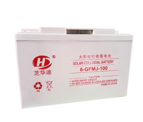 太阳能胶体储能电池12V65铅酸蓄电池直流屏胶体电瓶