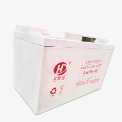 太阳能胶体光伏储能电池12V55ah铅酸电池6-GFMJ-120蓄电池电瓶
