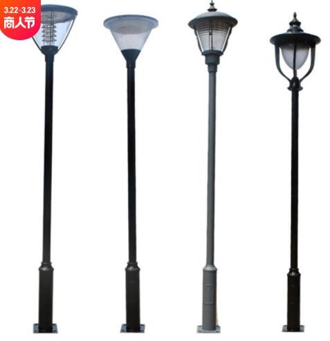 LED欧式庭院灯 路灯户外3m3.5m公园小区别墅防水中式景区景观灯图2