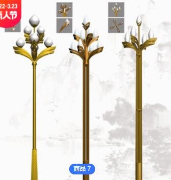 厂家专业定制中华灯 户外8米10米12米广场装饰大型LED景观中华灯图2