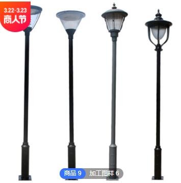 厂销可加工工程LED欧式庭院灯 路灯户外3m3.5m公园小区别墅景观灯