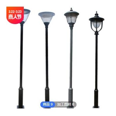 厂销可加工工程LED欧式庭院灯 路灯户外3m3.5m公园小区别墅景观灯