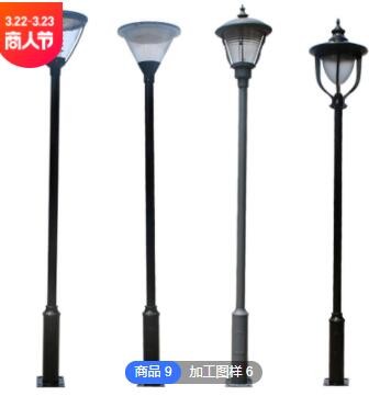 LED中国结太阳能路灯 户外广告节日灯城镇景观改造农村道路照明灯图3
