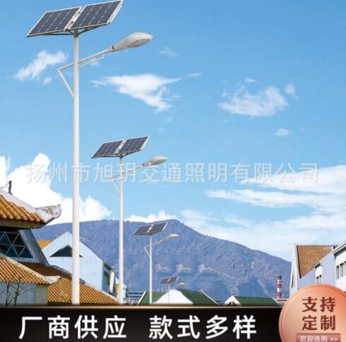 厂家推荐新农村建设一体化太阳能路灯 户外太阳能led路灯支持定制图2