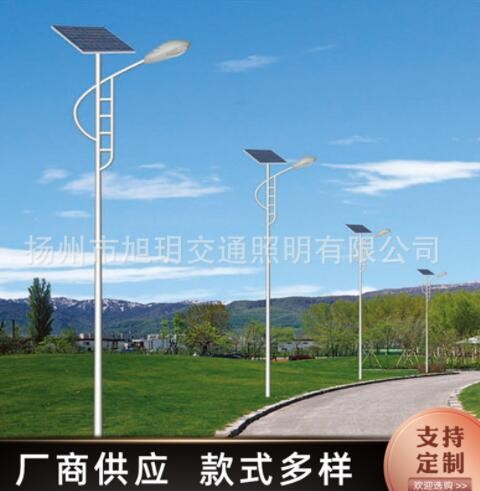 厂家推荐新农村建设一体化太阳能路灯 户外太阳能led路灯支持定制图3