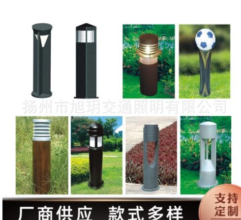 户外草坪灯 led创意现代园林草坪灯15w不锈钢防水公园庭院灯图2