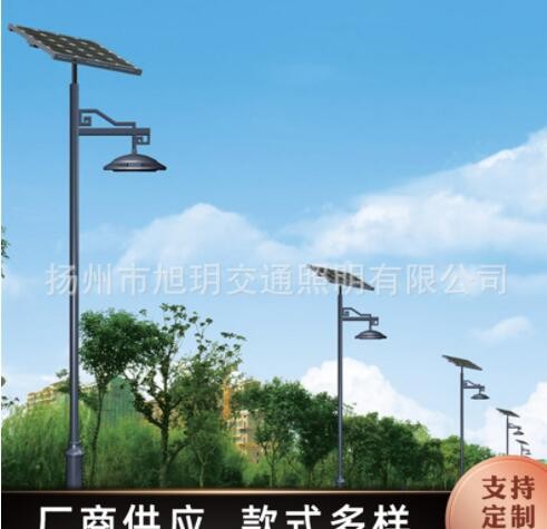 3米4米LED太阳能庭院灯定制批发 复古中式户外花园照明景观庭院灯图2