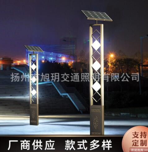 现货仿古中式太阳能庭院灯小区3米4米户外景区公园LED庭院灯定制