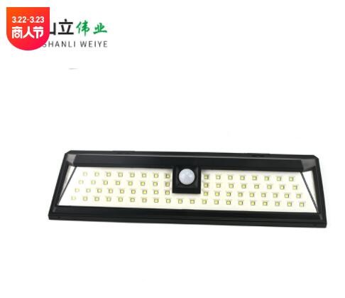 厂家直销 80LED太阳能感应壁灯 人体感应灯泛光 灯路灯过道灯图2