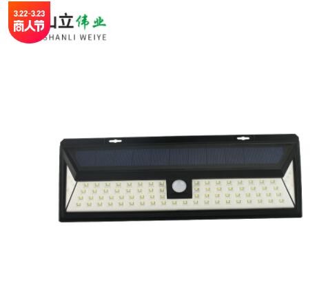 厂家直销 80LED太阳能感应壁灯 人体感应灯泛光 灯路灯过道灯图3