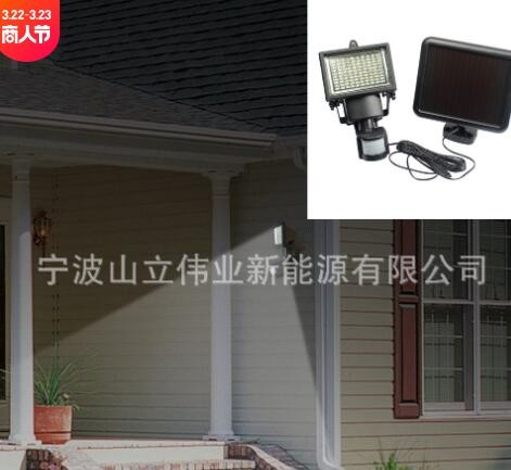 100LED 太阳能人体感应灯 应急灯 投光灯