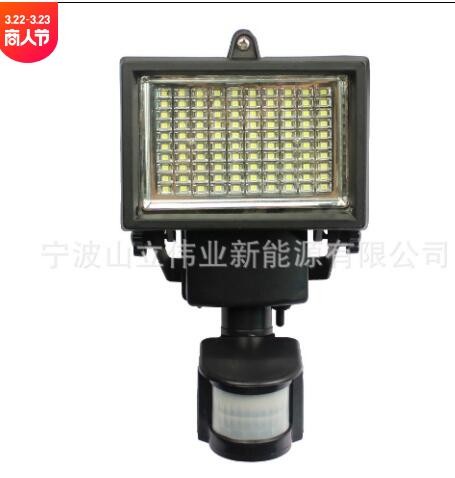 100LED 太阳能人体感应灯 应急灯 投光灯图2