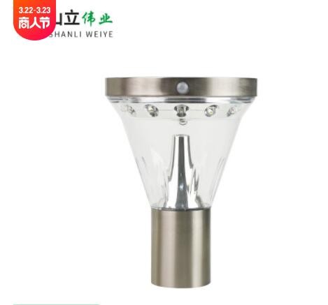 太阳能感应灯60LED人体红外感应车库灯防盗灯走廊灯感应灯