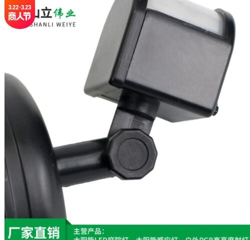 人体感应壁灯室外照明LED路灯庭院灯别墅双头太阳能感应灯图2