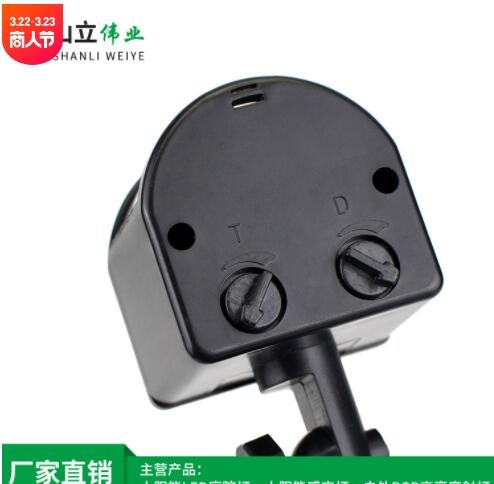人体感应壁灯室外照明LED路灯庭院灯别墅双头太阳能感应灯