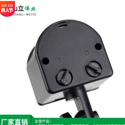人体感应壁灯室外照明LED路灯庭院灯别墅双头太阳能感应灯