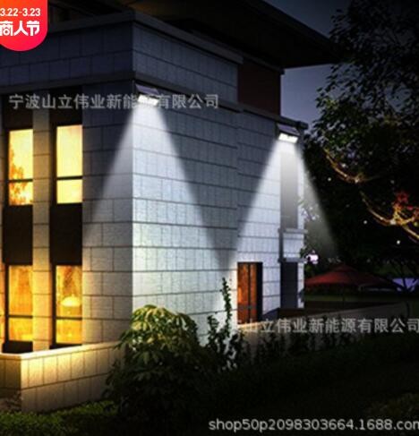 厂家现货供应户外45LED太阳能感应灯人体自动感应防水庭院壁灯图3