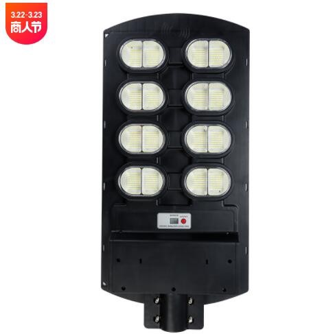 跨境一体化太阳能路灯道路建设照明LED智能光控工程太阳能路灯图2