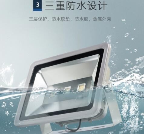 厂家批发led投光灯50w100W户外照明泛光灯广告600w篮球场广场射灯