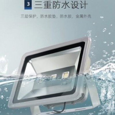 厂家批发led投光灯50w100W户外照明泛光灯广告600w篮球场广场射灯