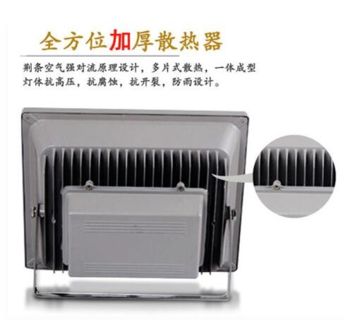 户外防水led投光灯100w200w600w庭院照明射灯高杆广告球场泛光灯
