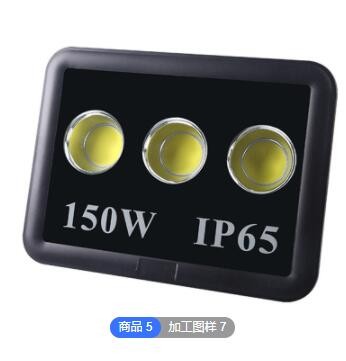 led投光灯户外100w400w600w篮球广场工厂照明灯广告cob高亮投射灯