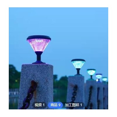 新款太阳能户外柱头灯庭院灯大功率入户别墅大门柱子灯围墙门柱灯