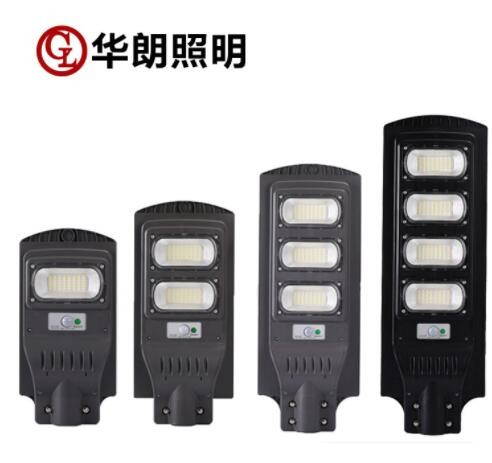 太阳能一体路灯室外人体感应路灯一体化led防水庭院灯太阳能路灯图3