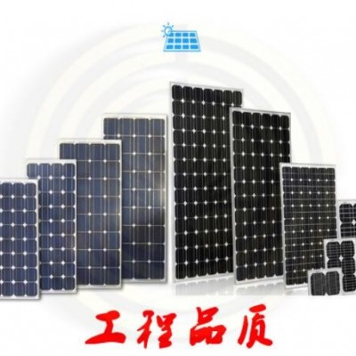 璐易恒昇LED太阳能灯 户外 中国结户外锂电池防水感应太阳能路灯