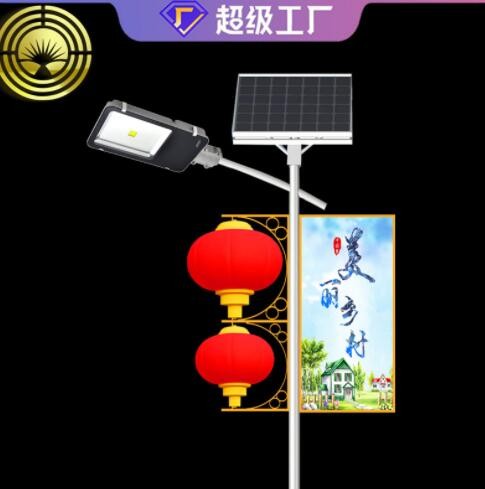 璐易恒昇中国结太阳能灯户外锂电防水太阳能灯厂家 太阳能灯 路灯图3