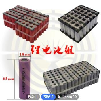 璐易恒昇中国结国旗特色LED太阳能路灯建设 公路景区节日乡镇路灯