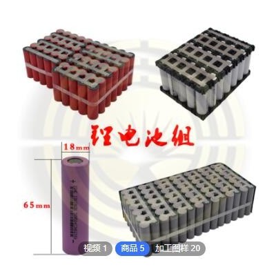 璐易恒昇中国结国旗特色LED太阳能路灯建设 公路景区节日乡镇路灯