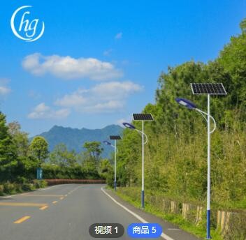 闪电拿样包邮 活动款太阳能路灯 新星led新农村 6米/8米/太阳能灯