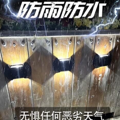 新款太阳能壁灯户外庭院灯围墙装饰灯农村别墅家用室外防水景观灯图3