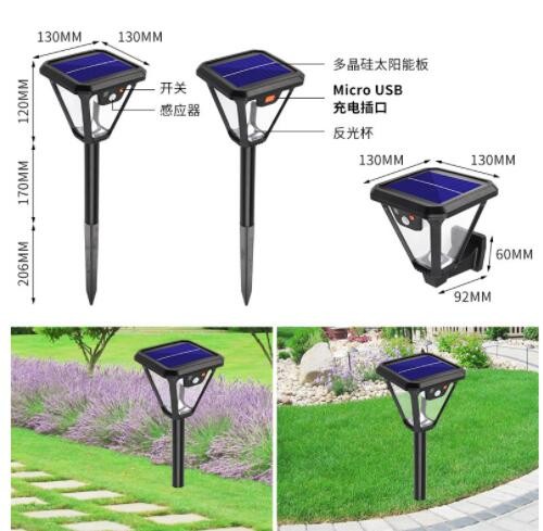 新款太阳能景观灯户外感应壁灯防水柱头灯草坪灯两用围墙聚光灯