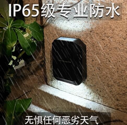 太阳能小夜灯户外花园围墙灯4LED防水上下发光室外装饰感应壁灯
