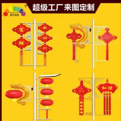 博尔勃特LED灯笼中国结户外亮化工程市政广场路灯景观照明 中国结