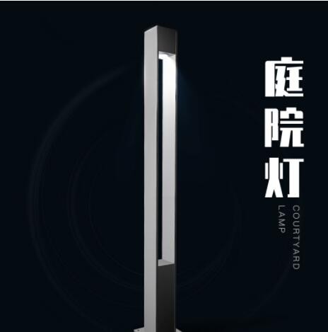 新款现代简约户外led庭院灯30W3米4米铝型材不锈钢厂家批发图3