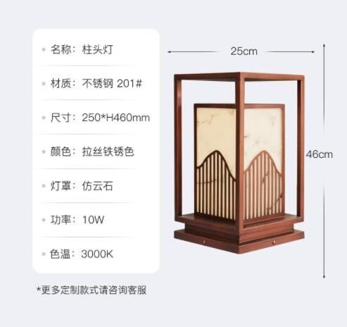 LED柱头灯不锈钢草坪柱子两用 公园小区别墅花园草地灯围墙灯方形