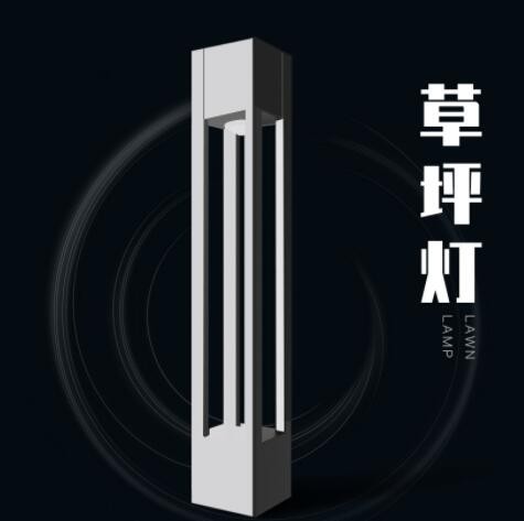 中山厂家批发新款户外方形led草坪灯 铝材不锈钢花园小区公园矮柱图3
