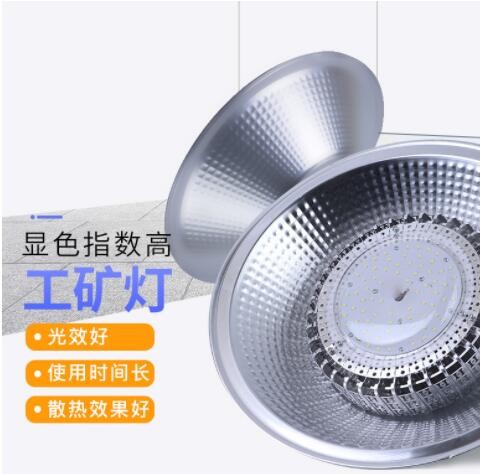 悠然美led塑包铝柱形球泡E27螺口5w10w15w20w30w40w50w节能图2