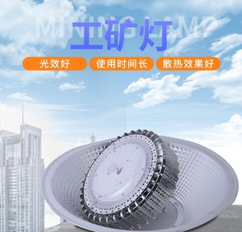 悠然美led塑包铝柱形球泡E27螺口5w10w15w20w30w40w50w节能图3