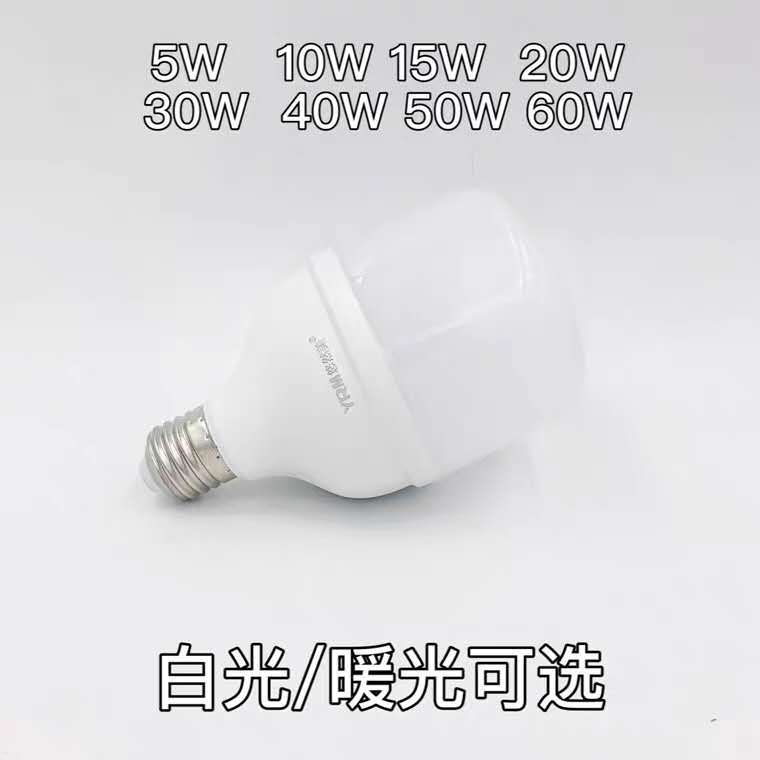 bfb725b5fa82d8f3135a23d92db248