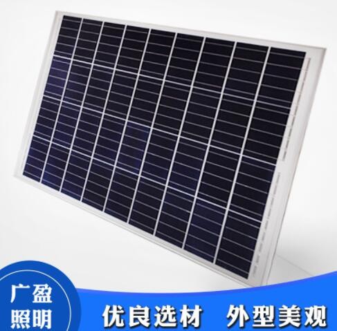 工程照明灯6/7/8米户外 A字壁新农村一体化路灯 太阳能路灯图3