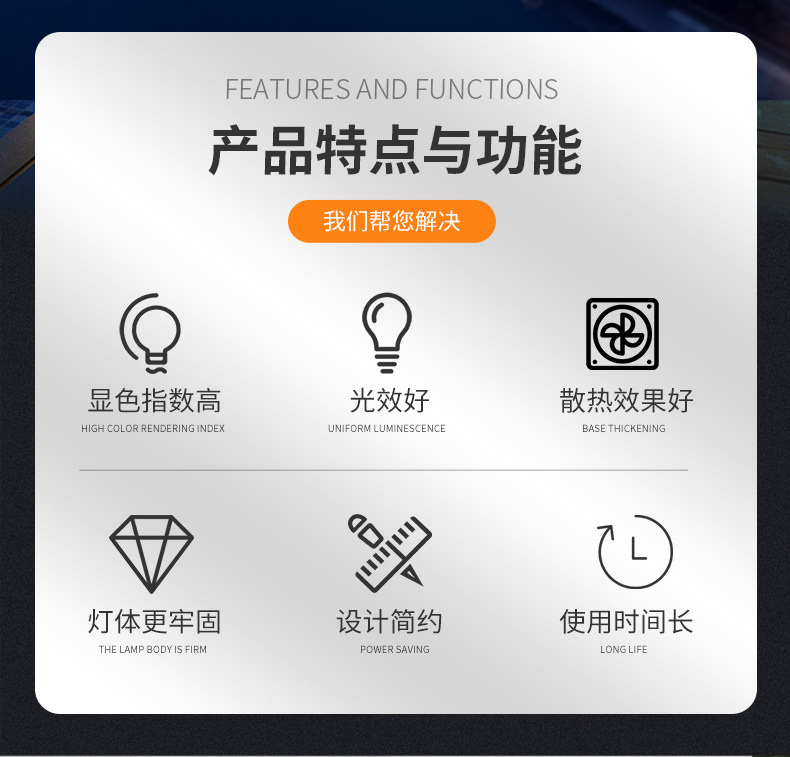 详情_02