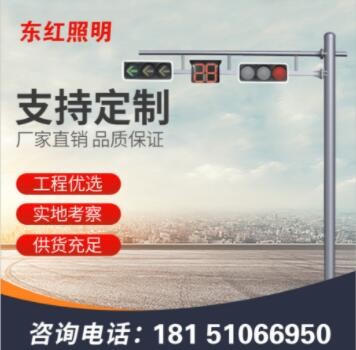 批发红绿灯交通指示灯 人行信号灯 信号灯灯杆 可按图制作图3