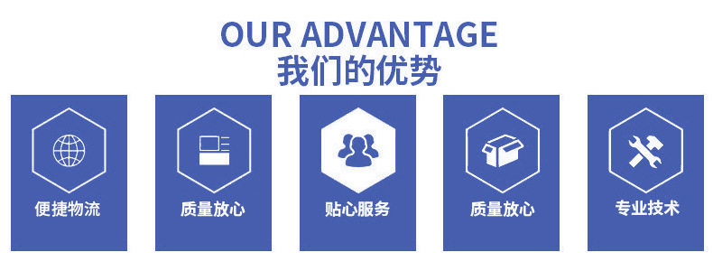 通用详情_02.jpg