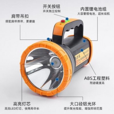 led 强光远射大功率应急手电筒 巡逻户外钓鱼野营矿灯 手提充电灯