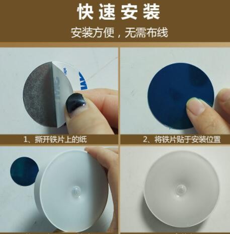 充电人体感应小夜灯人来灯亮橱柜灯床头感应夜灯无线智能感应灯泡图2