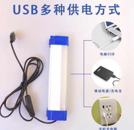led充电灯管便携式照明灯USB充电吸铁吸附夜市地摊户外露营应急灯图3